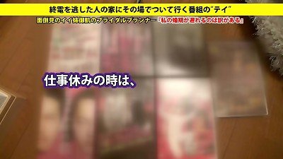 277DCV-012 full version https://bit.ly/2ZEiECD