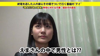 277DCV-077 full version https://bit.ly/2W35Swf