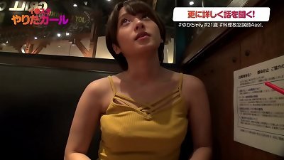 390JNT-009 utter version https://bit.ly/2INpAbL