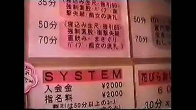 ï¼ˆç„¡ä¿®æ­£ï¼‰ï¼ˆè£ãƒ“ãƒ‡ã‚ªï¼‰ã€€ã‚½ãƒ¼ãƒ—ãƒ©ãƒ³ãƒ‰ inside soupland sex vid