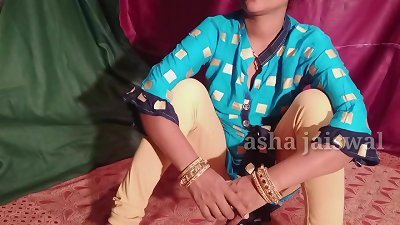 My sista had fun with my brother-in-law when I was not at home