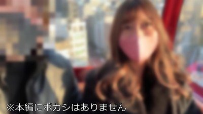 [Crazy Squirting] youthfull wife of sightseeing in Tokyo on a girls' trip I was aroused by the huge city and called a business trip host. blasting spraying of mellow pleasure to splendid guys Geki Yaba seeding vaginal jism shot