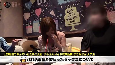 300MIUM-465 total version https://bit.ly/3jsi4kU