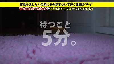 277DCV-063 full version https://bit.ly/3j9xlFH