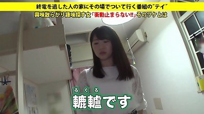 277DCV-098 total version https://bit.ly/3iL6TBM