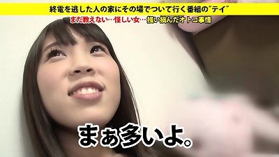 277DCV-074 utter version https://bit.ly/3fi6jJO